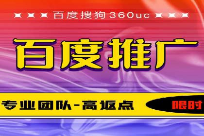 sem托管服务案例：如何实现广告投放精准化