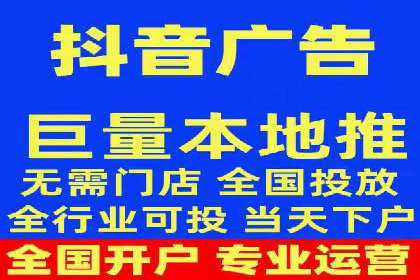 案例研究：用百度推广实现线上线下同步营销